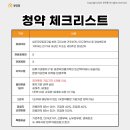 봉곡동291 이미지