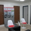 타이어프로 교동점 이미지