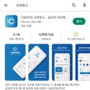 크라토스 이미지