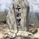 안현농장 이미지