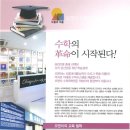 오앤이 이미지