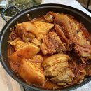 금이네김치찜