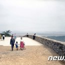 대성산성 이미지