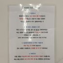 우리끼리 편하게 놀자! 다산동 프라이빗 &#34;키즈앤룸&#34;