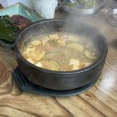 [양산] 석천 : 연탄 불고기와 고추튀김이 맛있는 양산 맛집