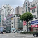 보령당약국 이미지