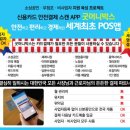 굿머니