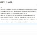 (주)코사트 이미지