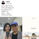 김혜경 책 베스트셀러 1위 등극…책도 &#39;굿즈&#39;로 만든 팬덤정치 이미지