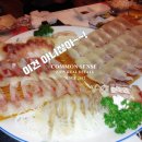 시사공인중개사사무소 이미지