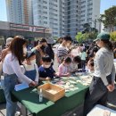 LH행복나무 작은도서관 이미지