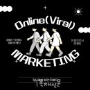 세컨즈애드