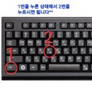 영광자동차공업사 이미지