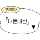 파크랜드상주 이미지