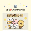 상우무역 이미지