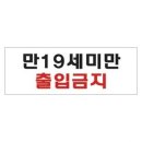 세모 - 서귀포시 서호중앙로 55 | 세모