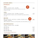 안도스시 이미지
