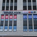 주식회사부동산중개파트너스 이미지