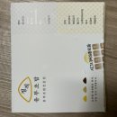정직유부 영남대점 네이버블로그