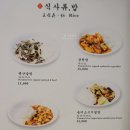 차이킹 이미지