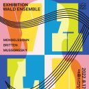 (주)윤엔지니어링 이미지