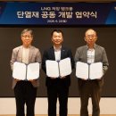 삼양유통 - 평창군 평창중앙로 36 | 삼양유통