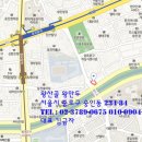 왕산골만두 이미지