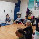 도림정경로당 이미지