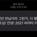 모닝피자 이미지