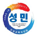 용인대성민태권도 이미지
