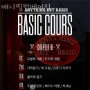 애니띵벗베이직 이미지