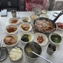 우정이엔씨