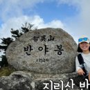 하늘정원민박 이미지