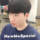 뉴미스페셜 네이버블로그