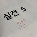 (주)하나알씨 이미지