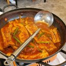 동복리제주갈치조림 봉담점 | 함안 무진정 맛집 동복리제주갈치조림 갈치조림 고등어구이 후기
