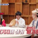 조선민속촌 이미지