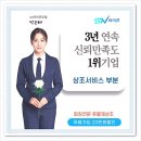 청양훈병원장례식장 이미지