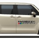광명종합광고
