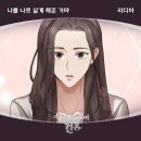 리디아스튜디오 이미지