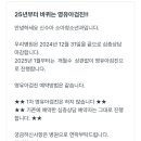 신수아소아청소년과의원 이미지