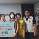 푸른교실지역아동센터 이미지