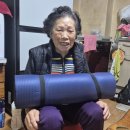 봉산동 행정복지센터 이미지