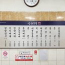 화장하기좋은날 이미지