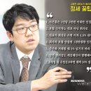 이촌세무법인안