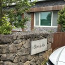 슬로우리제주 이미지