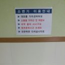 좋은문구 이미지