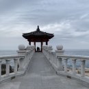 후포식당 이미지