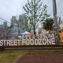 이마트24 광주백운점 이미지