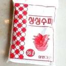 다올그린